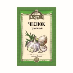 чеснок сушёный4